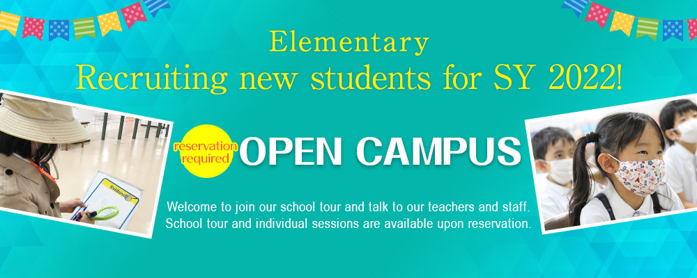 Elementary open Campus