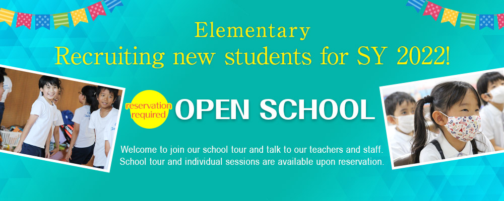 Elementary open School