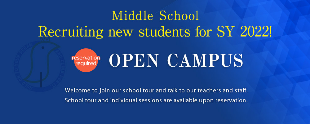Middle School Open Campus