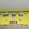 【Pre-k】New year party