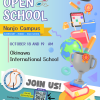 【Nanjo Campus】Information about Open Campus（Elementary, Middle school and High school）