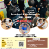 【Naha Campus】 Open Campus